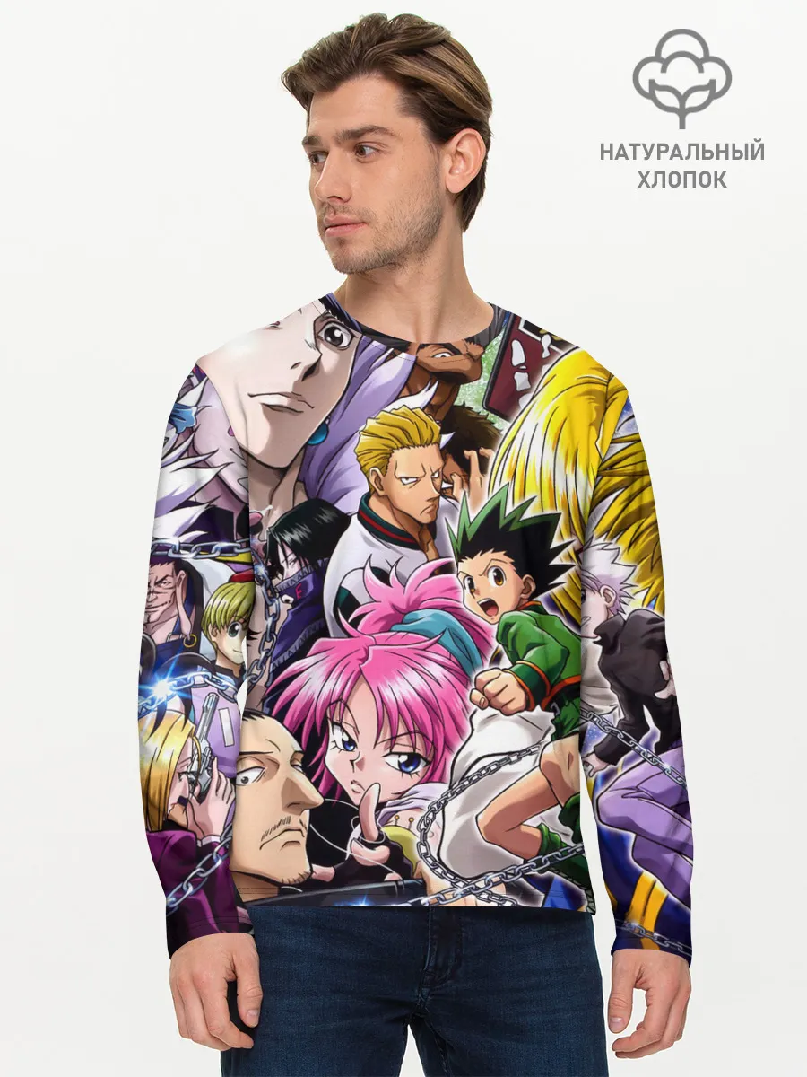 Мужской лонгслив базовый / МНого персонажей