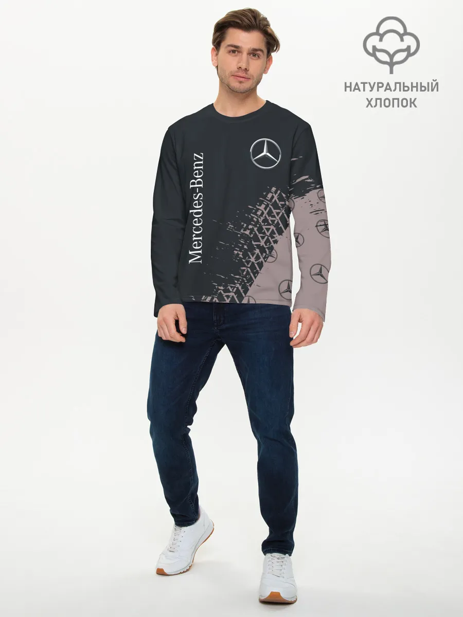 Мужской лонгслив базовый / MERCEDES / МЕРСЕДЕС
