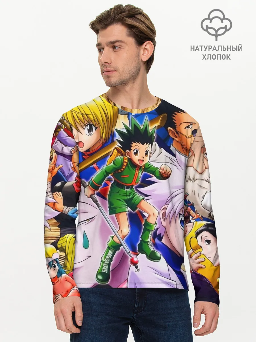 Мужской лонгслив базовый / Hunter/Хантер