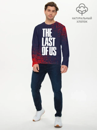Мужской лонгслив базовый / THE LAST OF US / ОДНИ ИЗ НАС