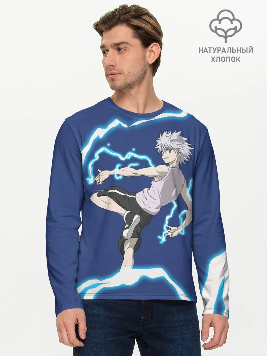 Мужской лонгслив базовый / Молния HH Киллуа Золдик
