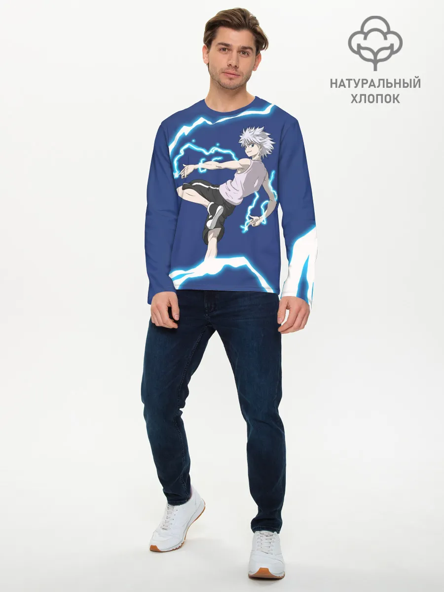 Мужской лонгслив базовый / Молния HH Киллуа Золдик