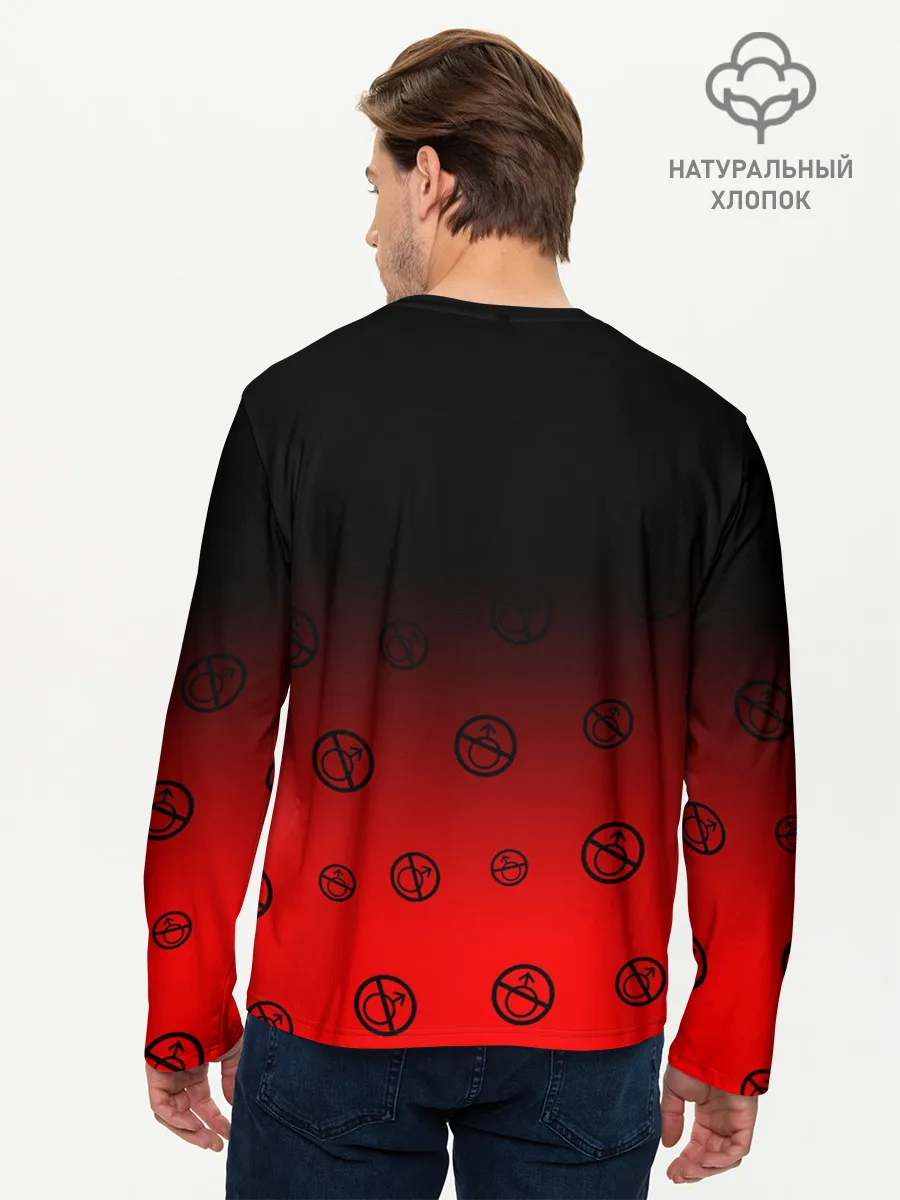 Мужской лонгслив базовый / БЕЗ МУЖИКОВ