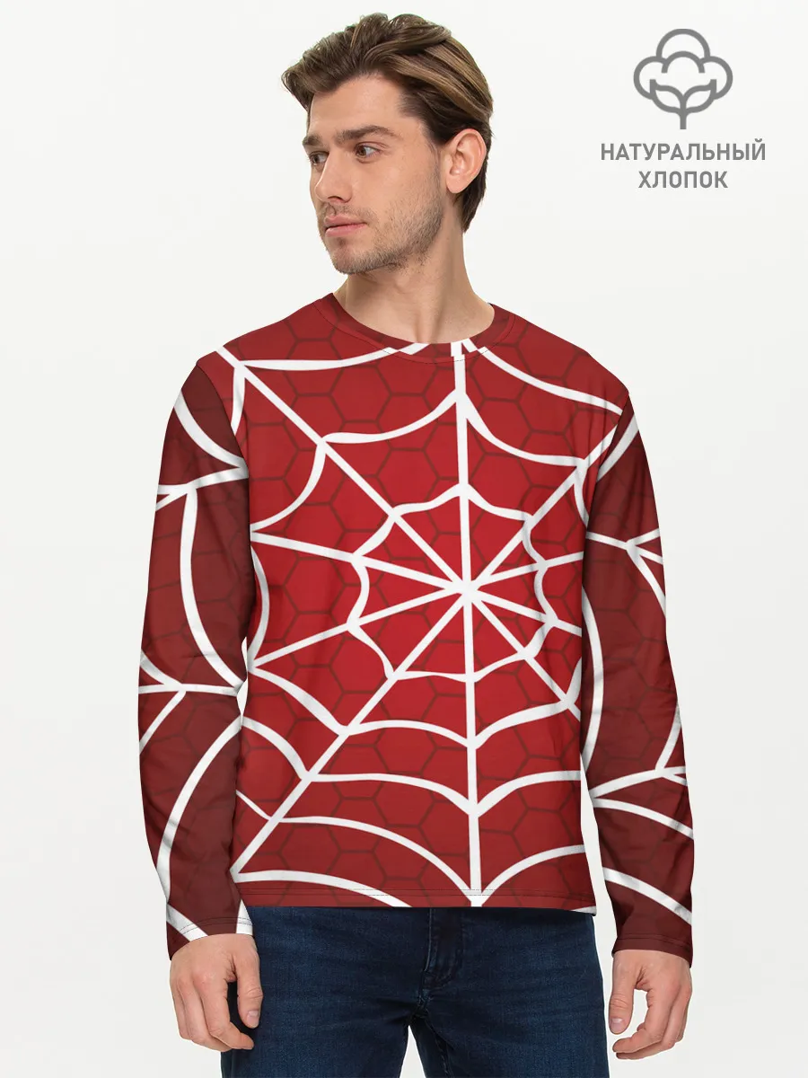 Мужской лонгслив базовый / Паутина