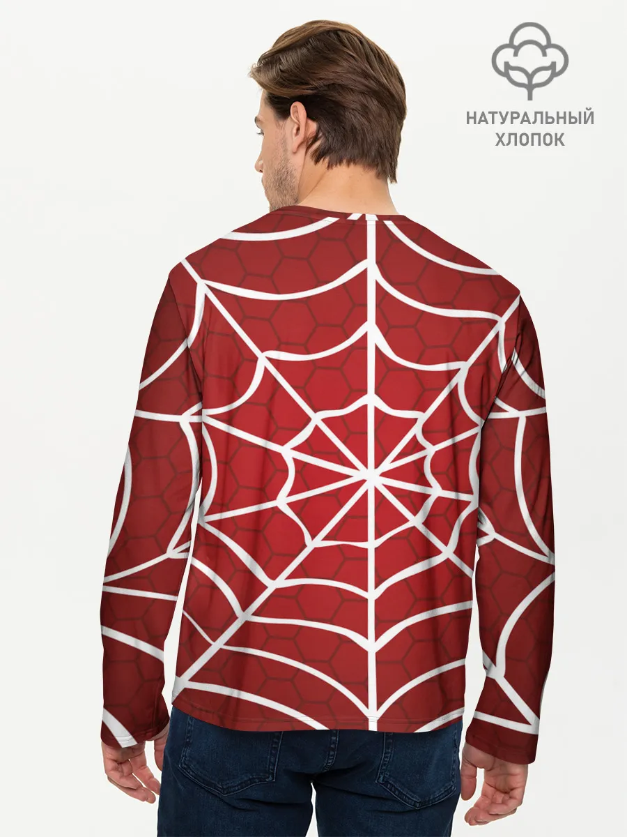 Мужской лонгслив базовый / Паутина