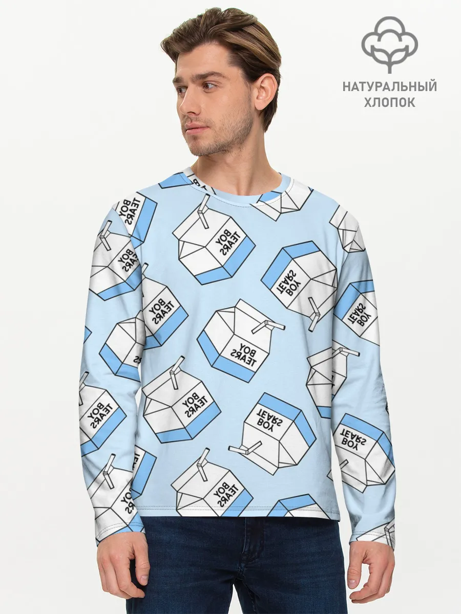 Мужской лонгслив базовый / СЛЕЗЫ МАЛЬЧИКОВ