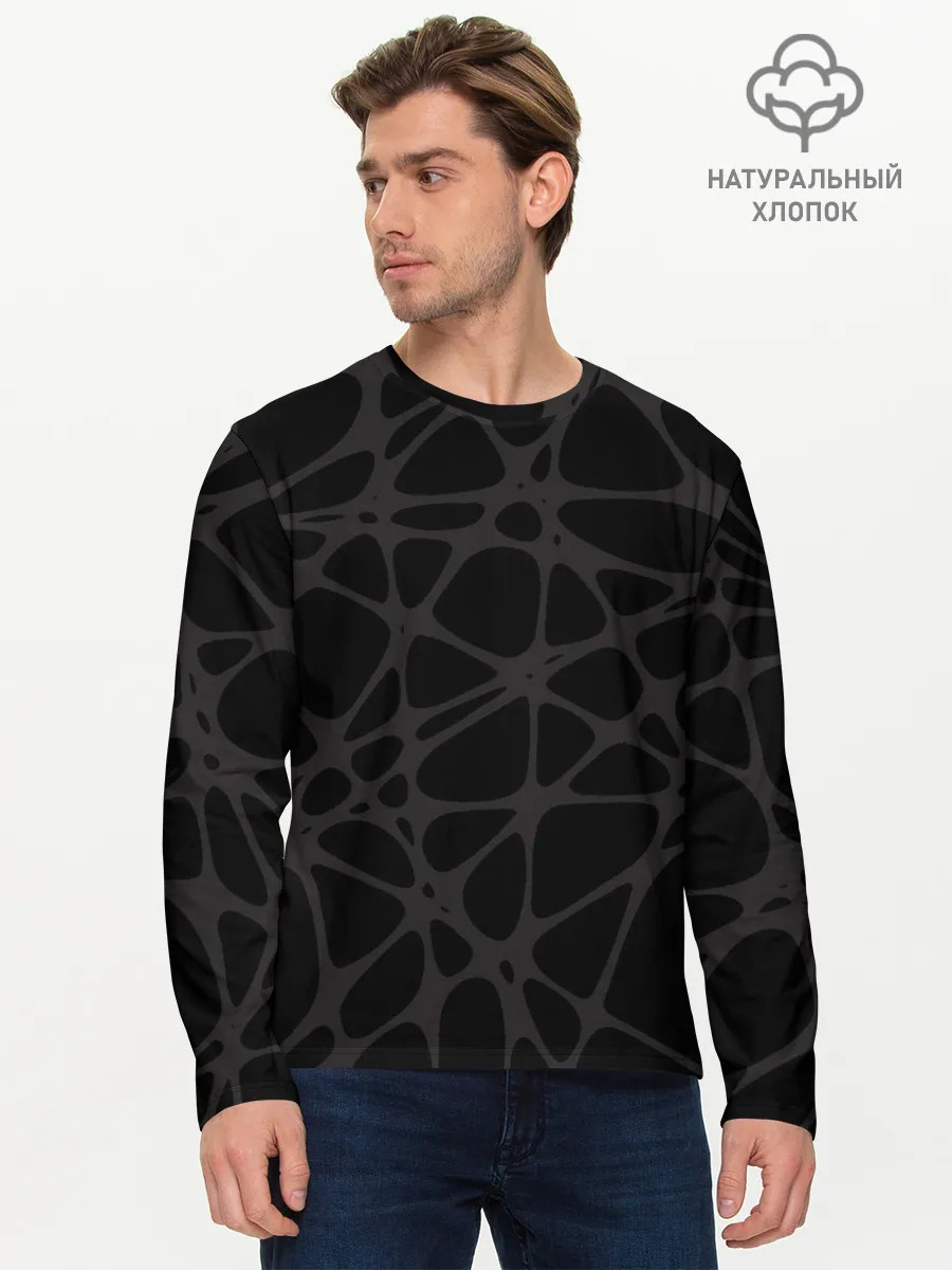 Мужской лонгслив базовый / Абстракция Паутинная