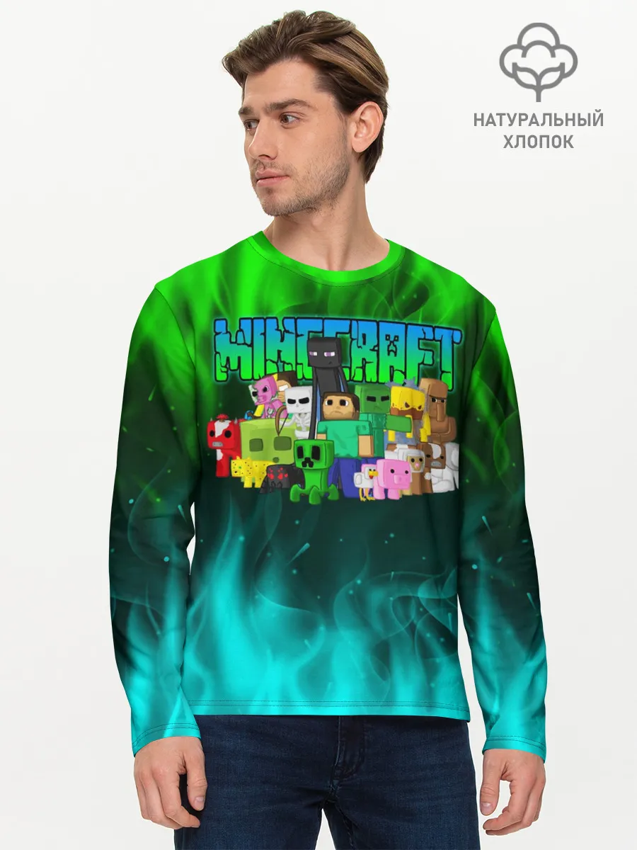 Мужской лонгслив базовый / Minecraft | Майнкрафт