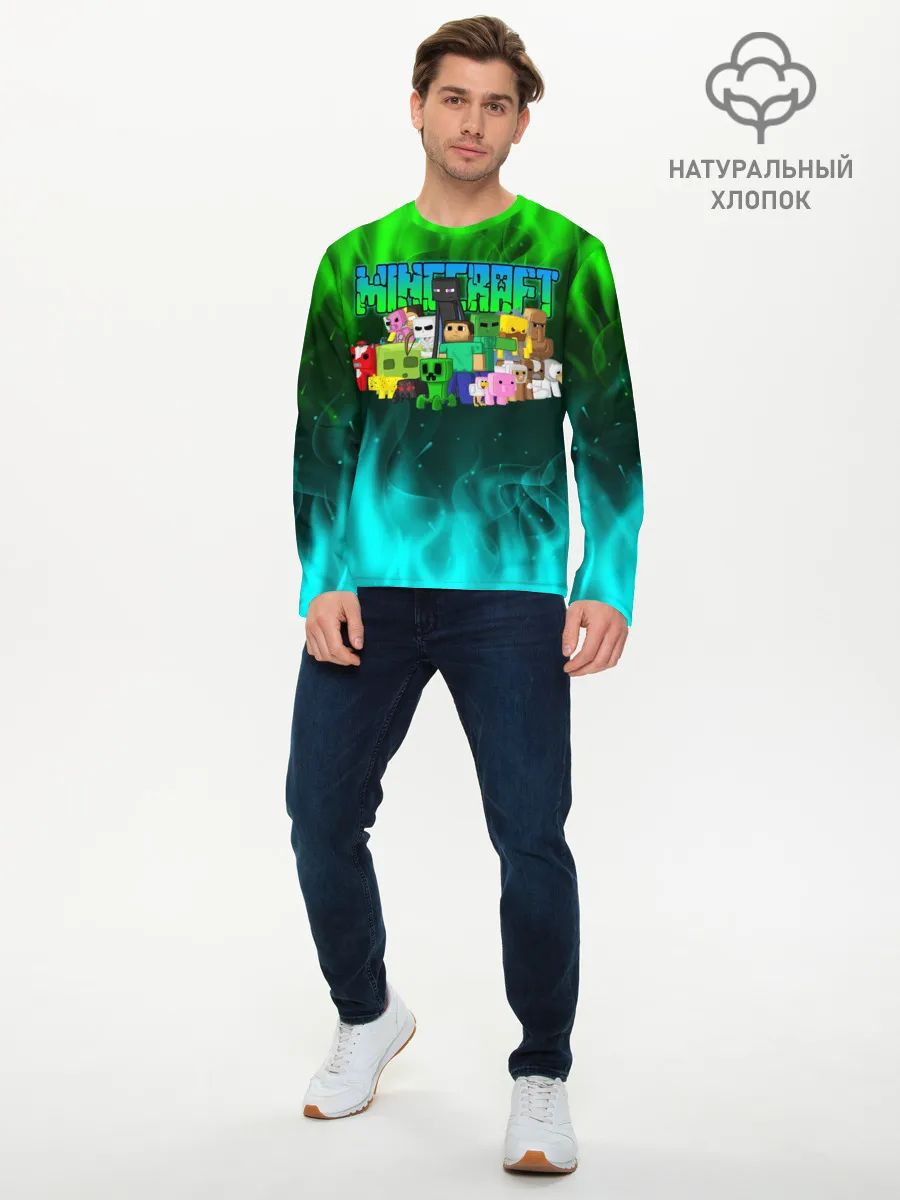 Мужской лонгслив базовый / Minecraft | Майнкрафт