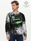 Мужской лонгслив базовый / SKODA SPORT