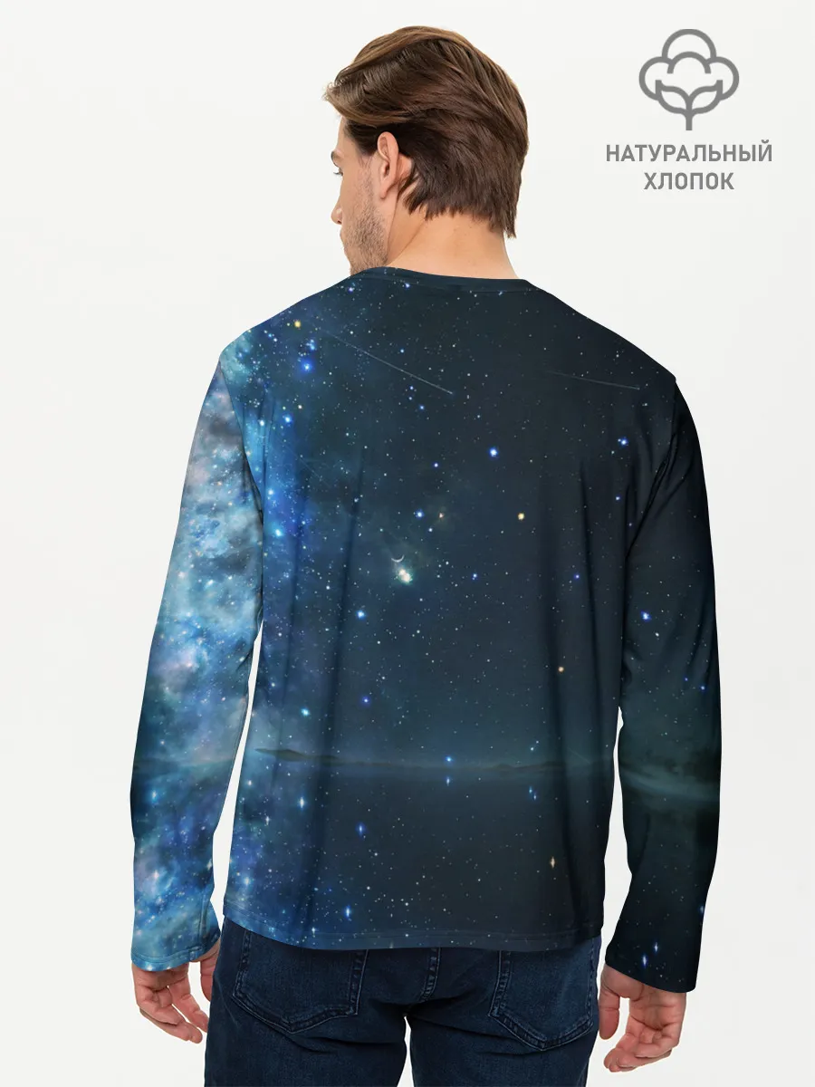 Мужской лонгслив базовый / Космос