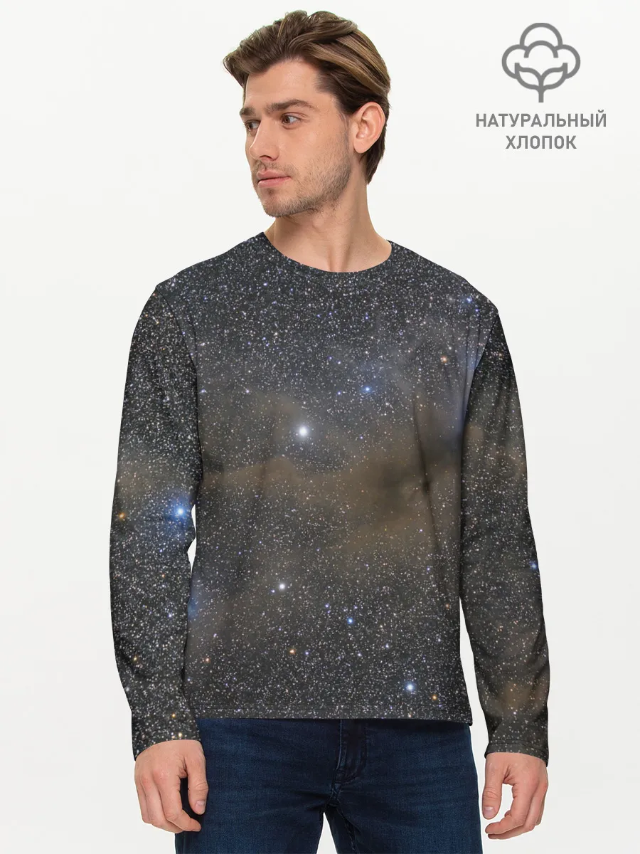 Мужской лонгслив базовый / Звездный космос