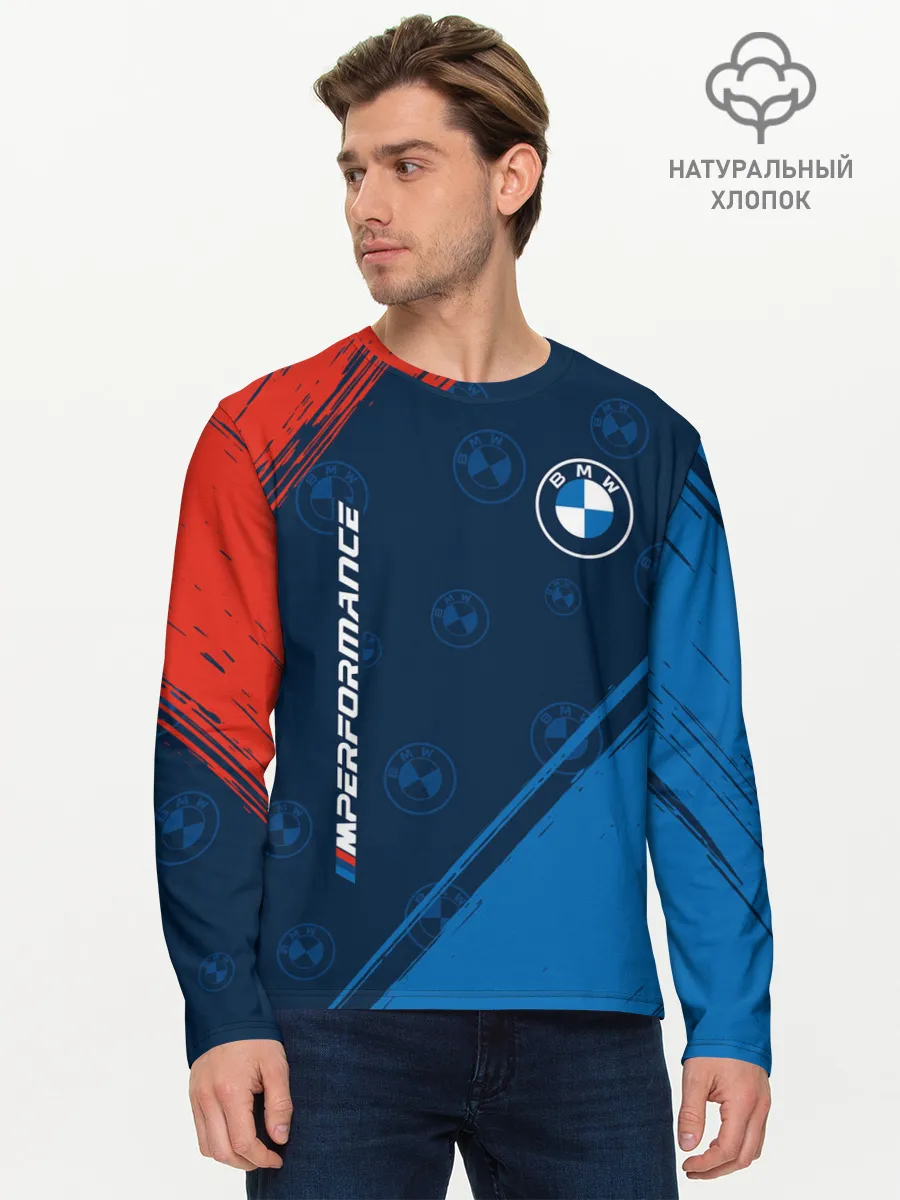 Мужской лонгслив базовый / BMW / БМВ