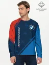 Мужской лонгслив базовый / BMW / БМВ