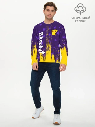 Мужской лонгслив базовый / ПИКАЧУ / PIKACHU