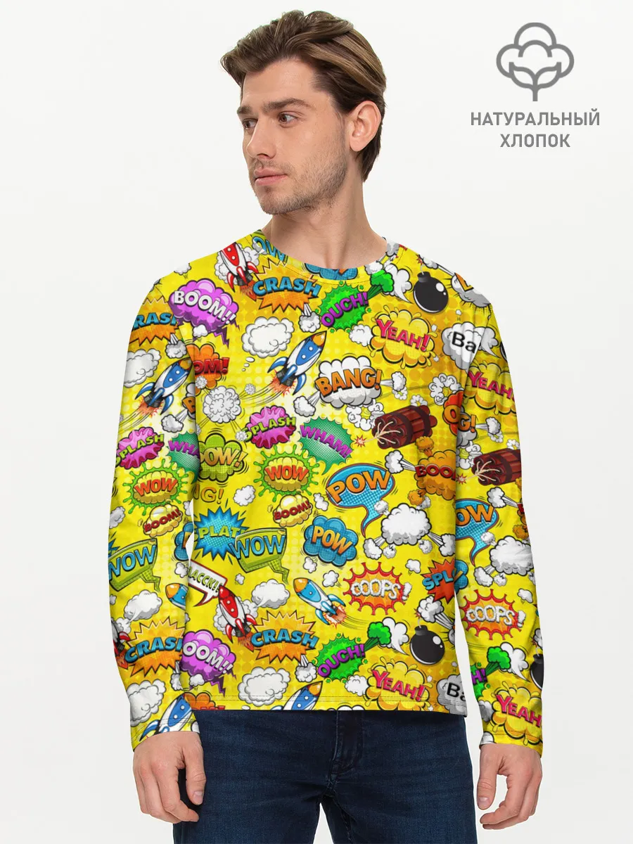 Мужской лонгслив базовый / Pop art