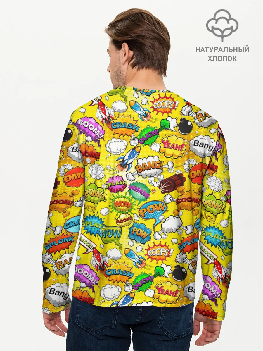 Мужской лонгслив базовый / Pop art
