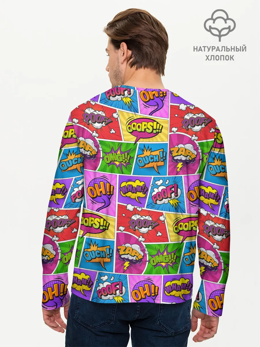 Мужской лонгслив базовый / Pop art