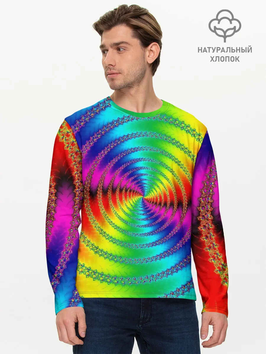 Мужской лонгслив базовый / Цветной гипноз