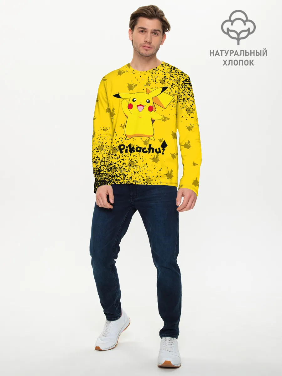 Мужской лонгслив базовый / ПИКАЧУ / PIKACHU