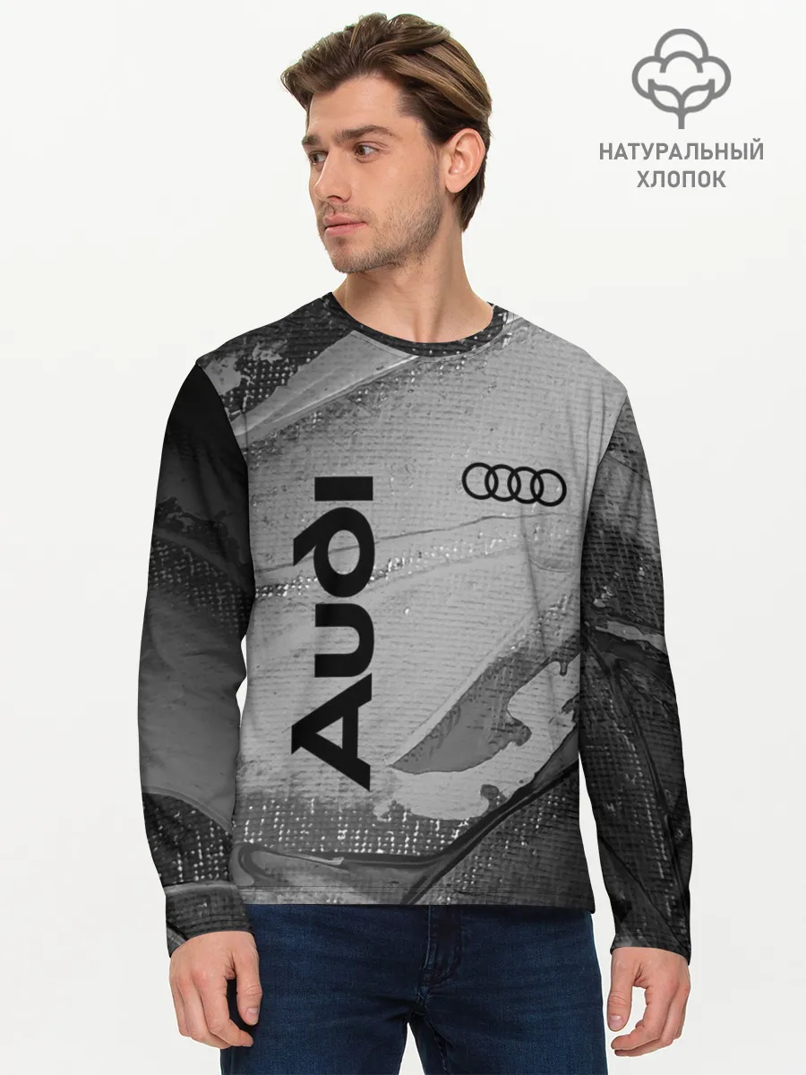 Мужской лонгслив базовый / AUDI / АУДИ