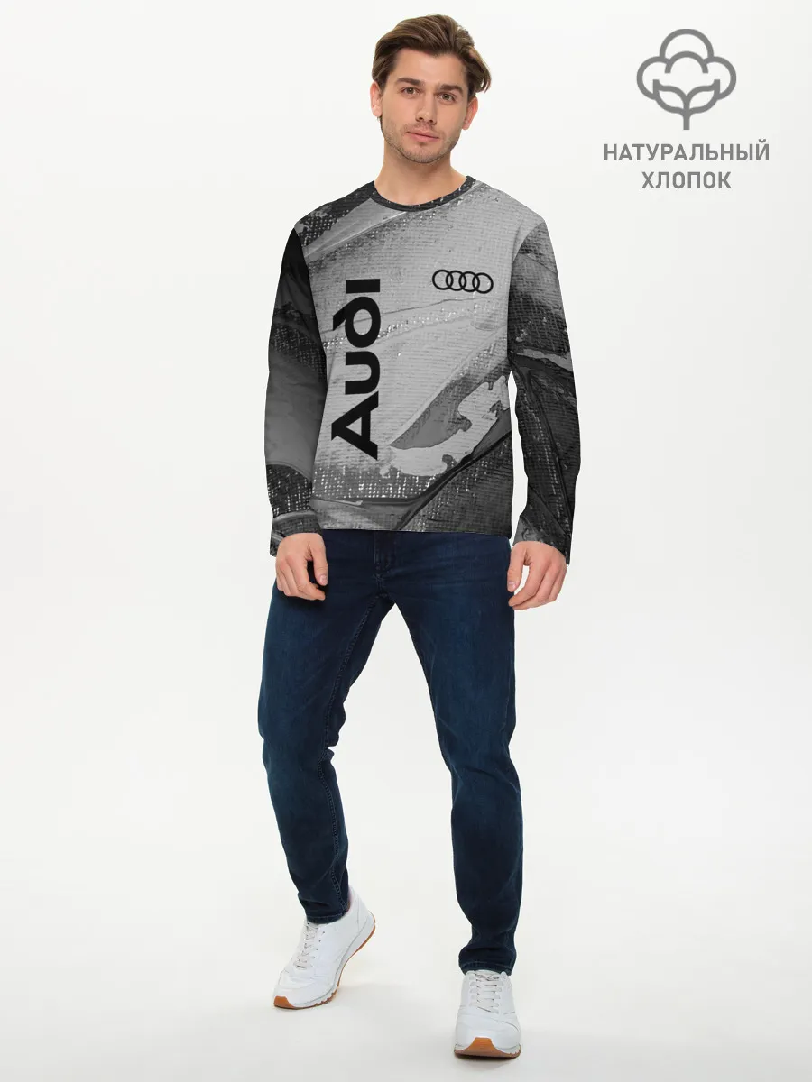 Мужской лонгслив базовый / AUDI / АУДИ