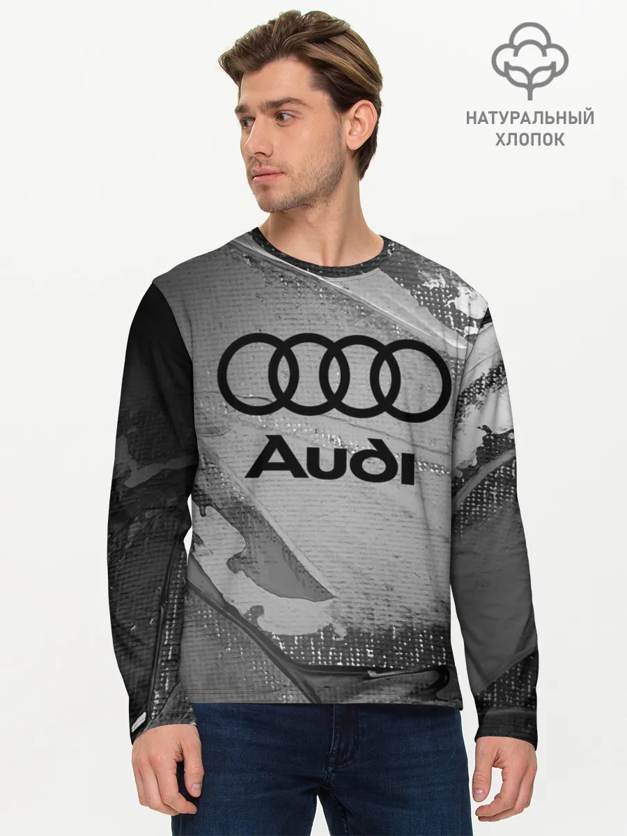 Мужской лонгслив базовый / AUDI / АУДИ