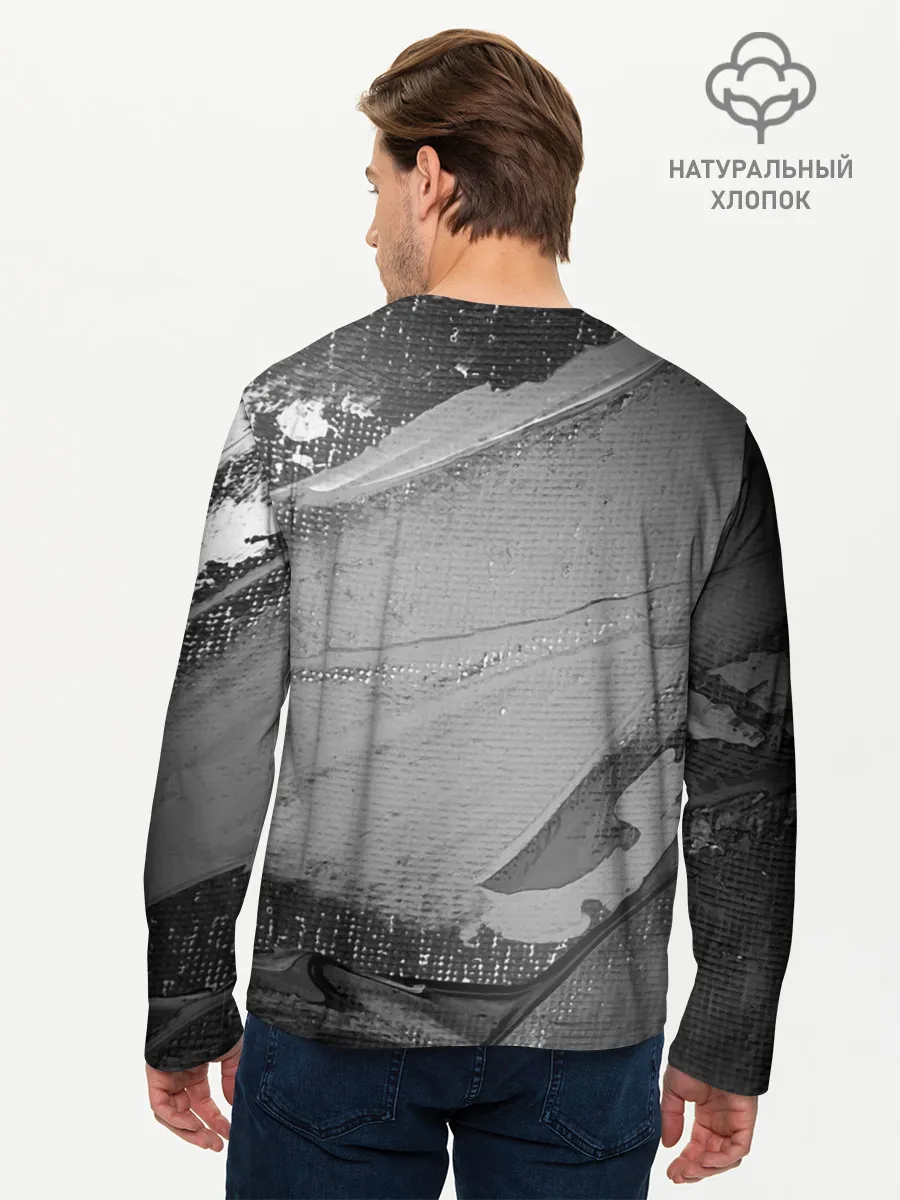 Мужской лонгслив базовый / AUDI / АУДИ