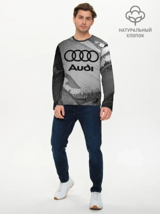 Мужской лонгслив базовый / AUDI / АУДИ