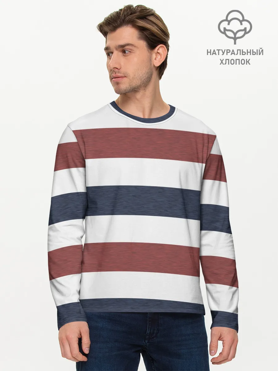 Мужской лонгслив базовый / Полоски