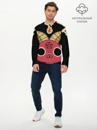 Мужской лонгслив базовый / Чертовски мило