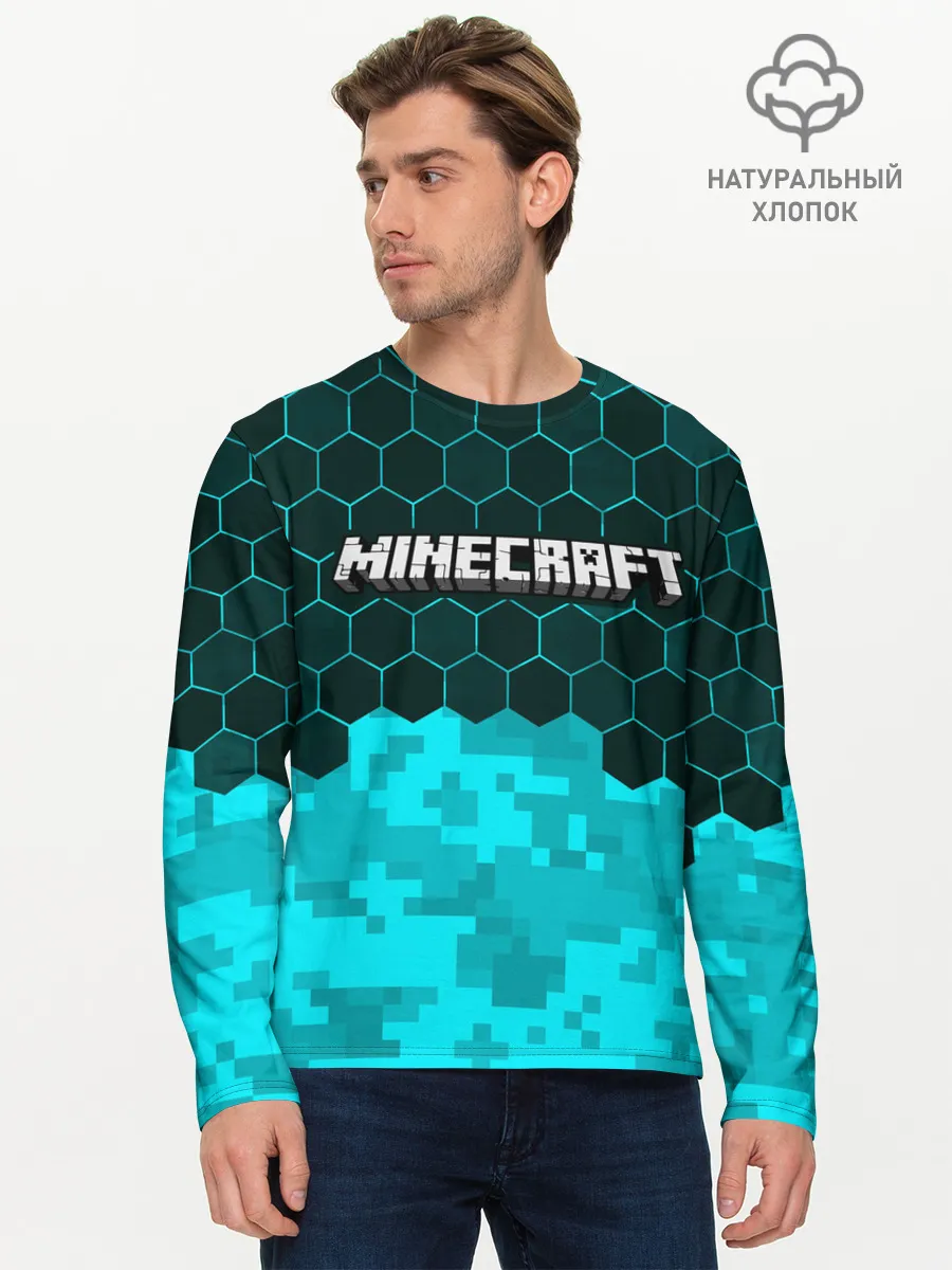 Мужской лонгслив базовый / MINECRAFT / МАЙНКРАФТ