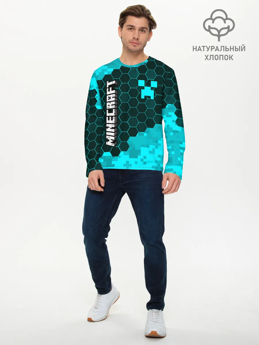 Мужской лонгслив базовый / MINECRAFT / МАЙНКРАФТ