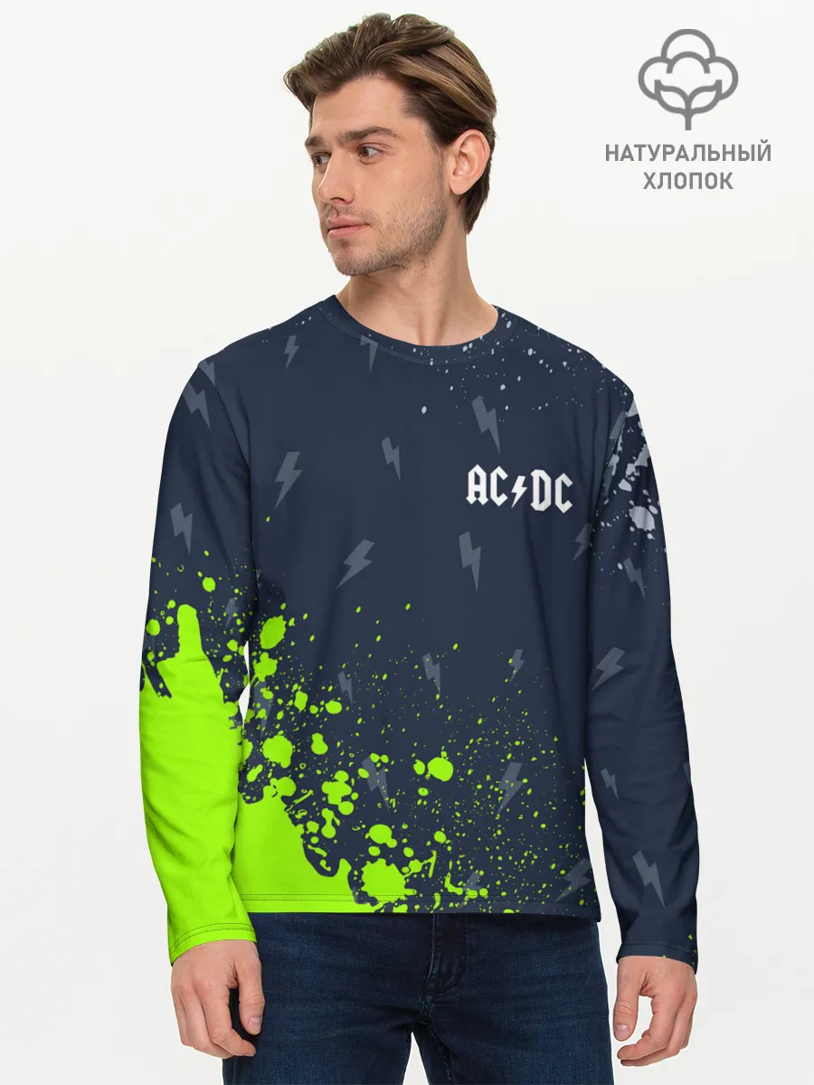 Мужской лонгслив базовый / AC DС