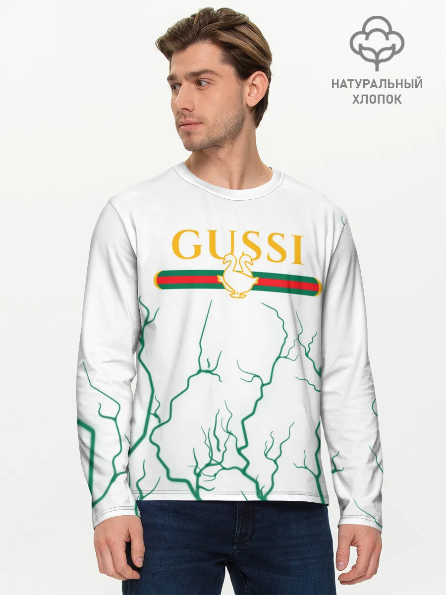 Мужской лонгслив базовый / GUSSI / ГУСИ