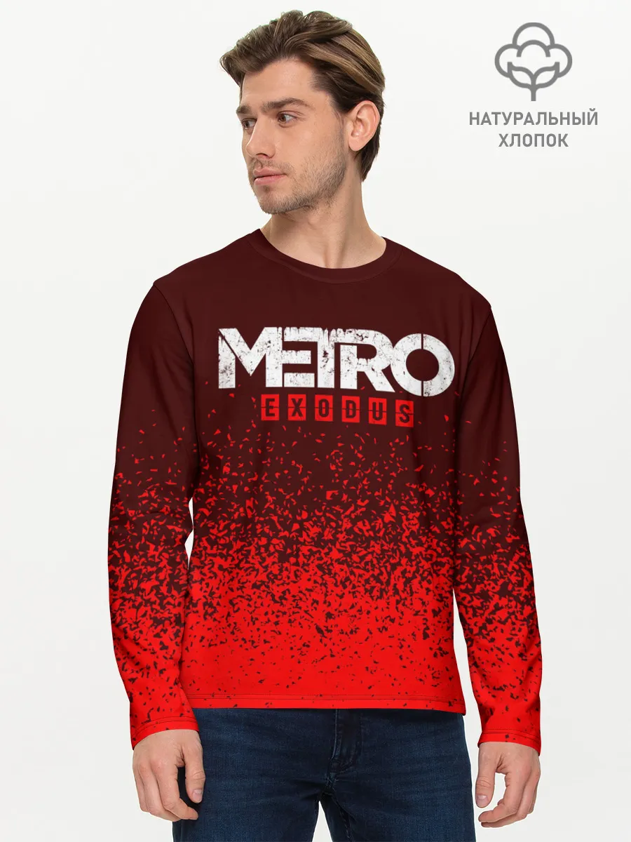 Мужской лонгслив базовый / METRO EXODUS / МЕТРО ИСХОД