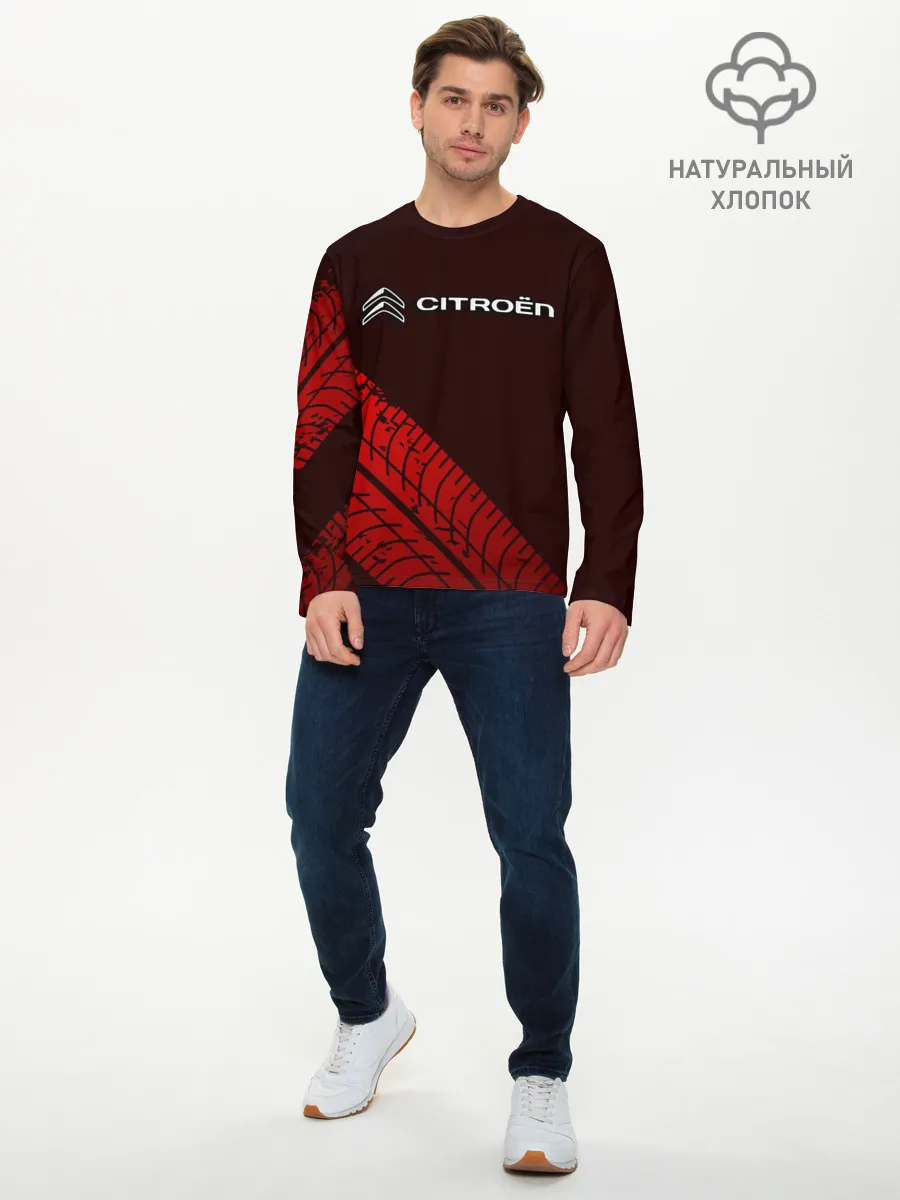 Мужской лонгслив базовый / CITROEN