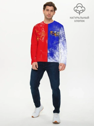 Мужской лонгслив базовый / На самый вверх