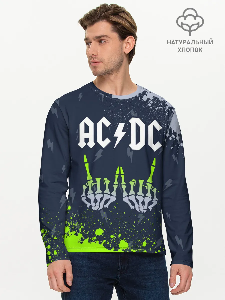Мужской лонгслив базовый / AC DС