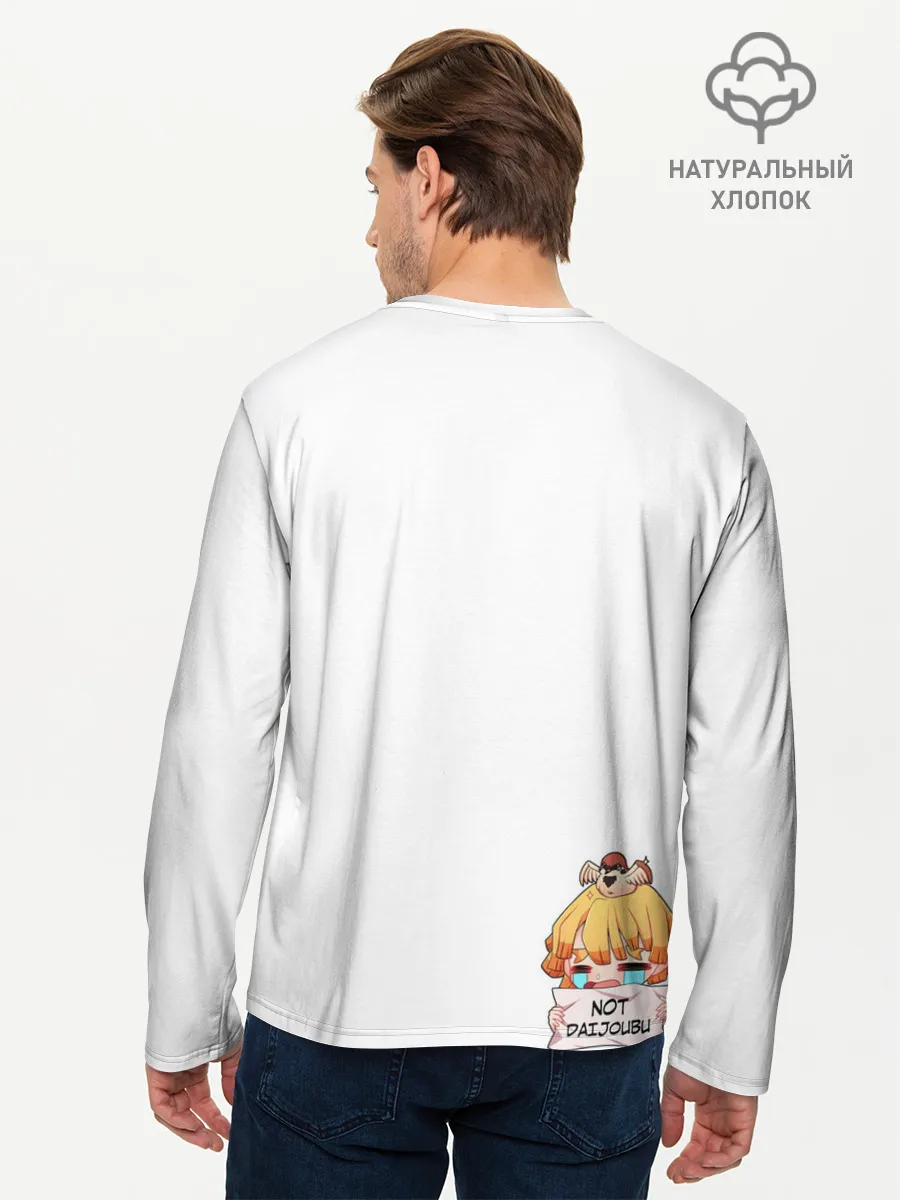 Мужской лонгслив базовый / Клинок, рассекающий демонов