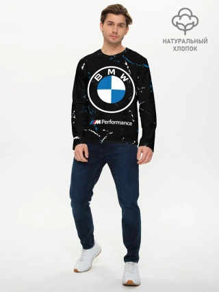 Мужской лонгслив базовый / BMW / БМВ