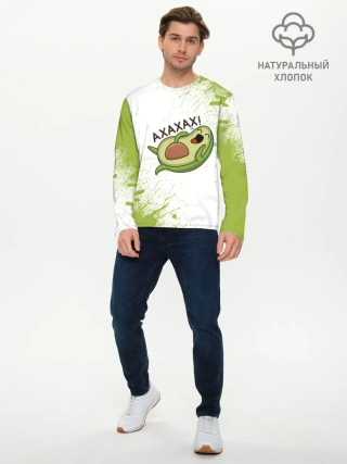 Мужской лонгслив базовый / Авокадо