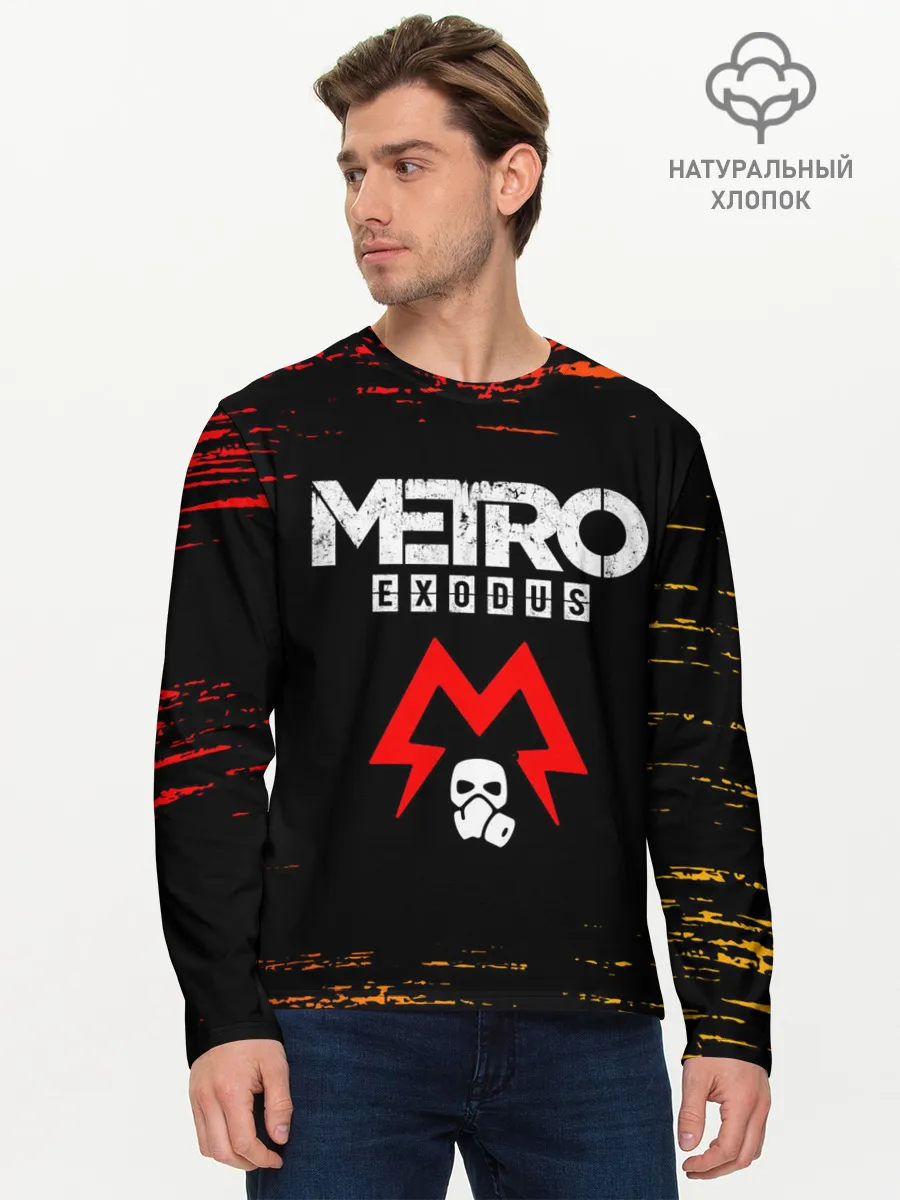 Мужской лонгслив базовый / METRO EXODUS / МЕТРО ИСХОД