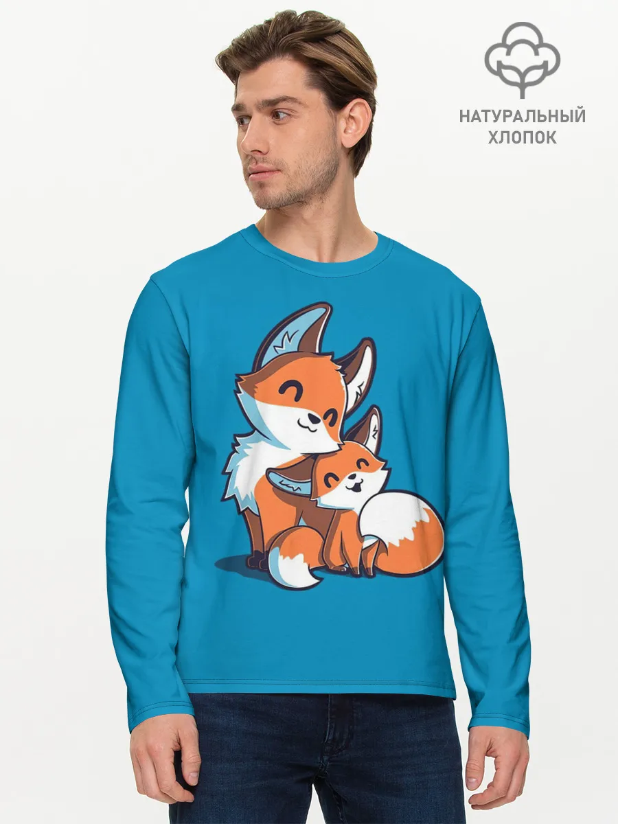 Мужской лонгслив базовый / Лисья семья