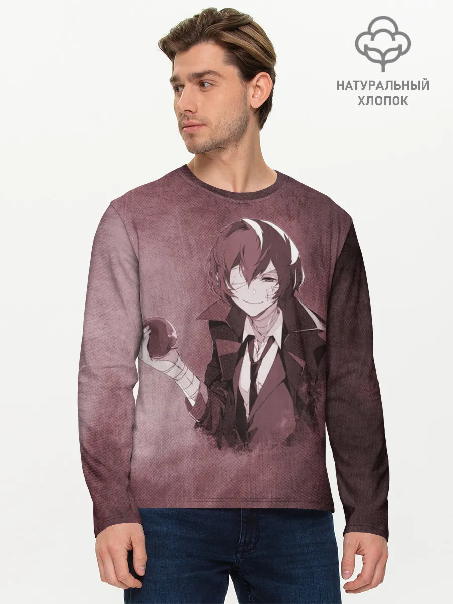 Мужской лонгслив базовый / Дазай
