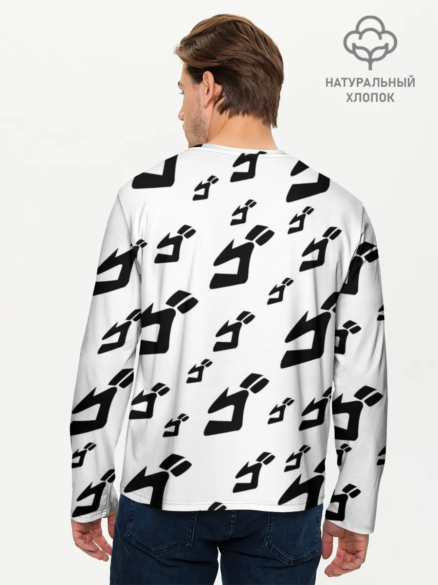 Мужской лонгслив базовый / JOJO PATTERN BW
