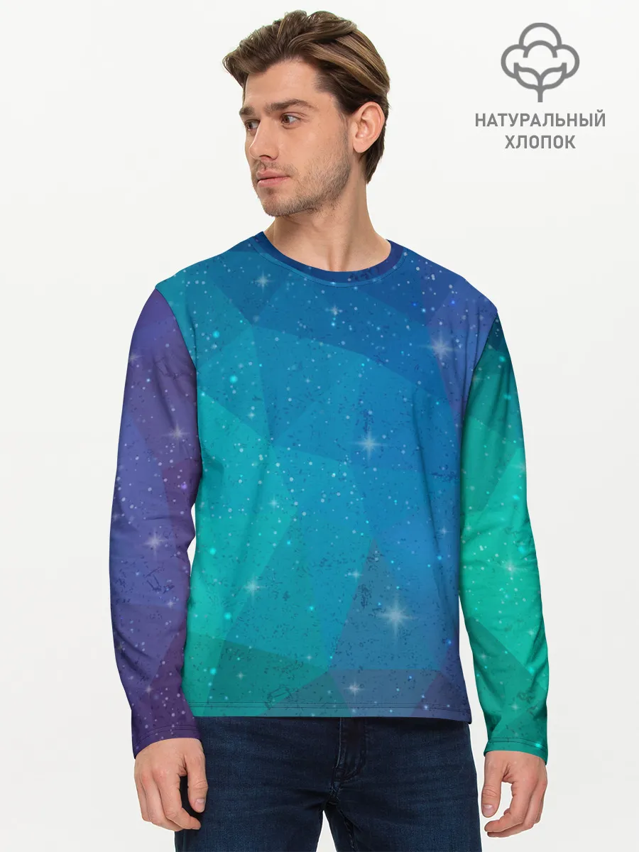 Мужской лонгслив базовый / Космос