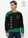 Мужской лонгслив базовый / GUSSI / ГУСИ