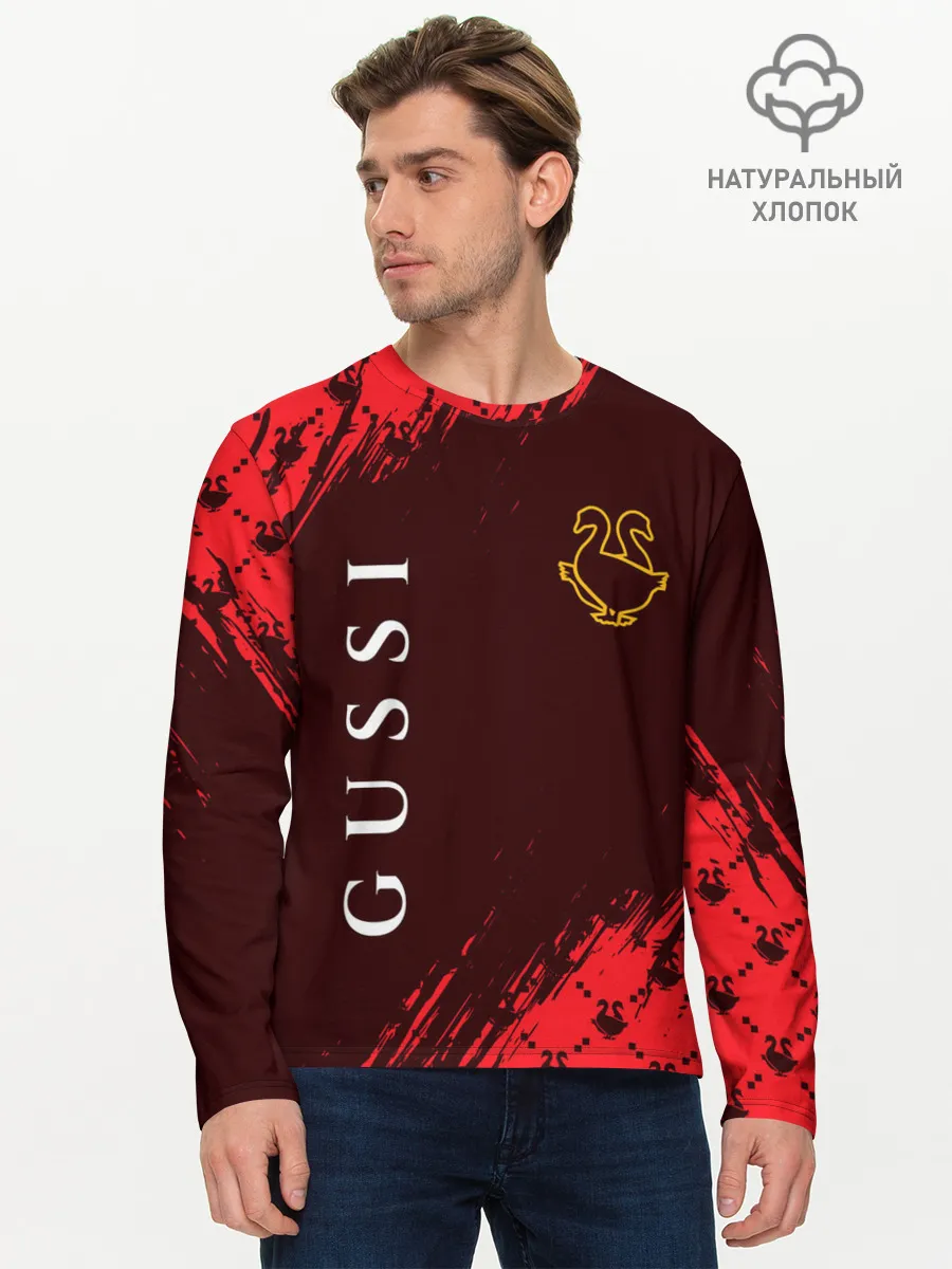 Мужской лонгслив базовый / GUSSI / ГУСИ
