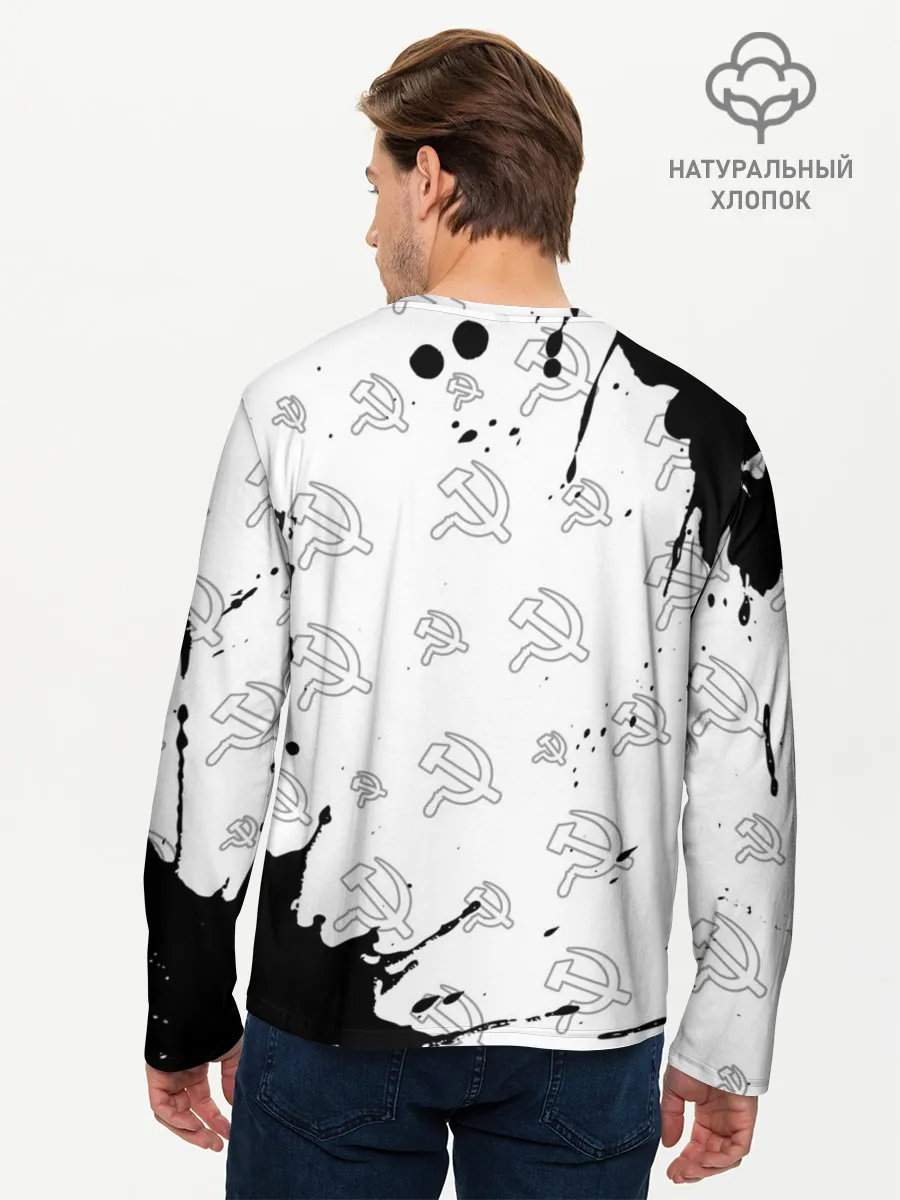 Мужской лонгслив базовый / USSR / СССР